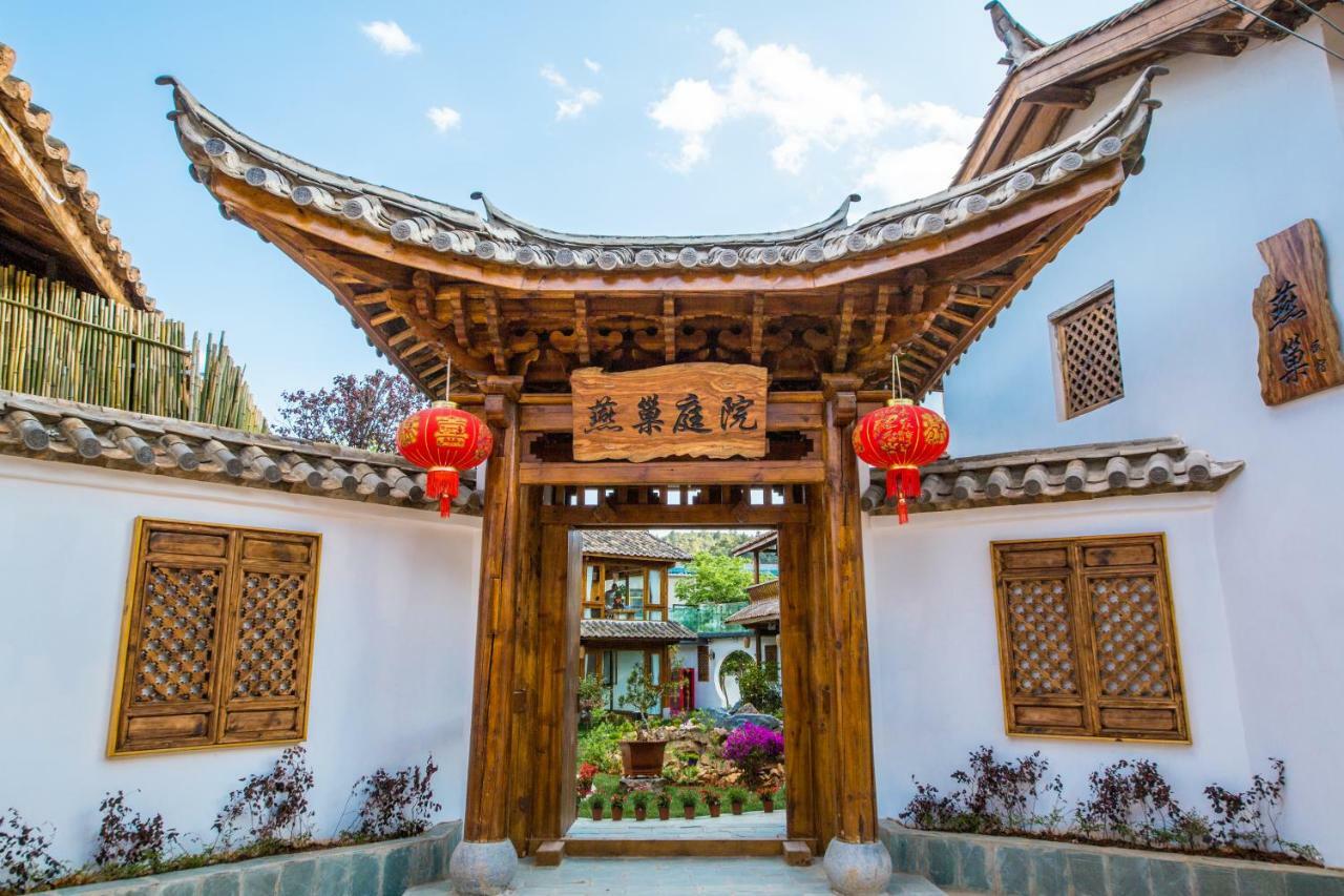 Swallow Nest Guesthouse Kunming Esterno foto